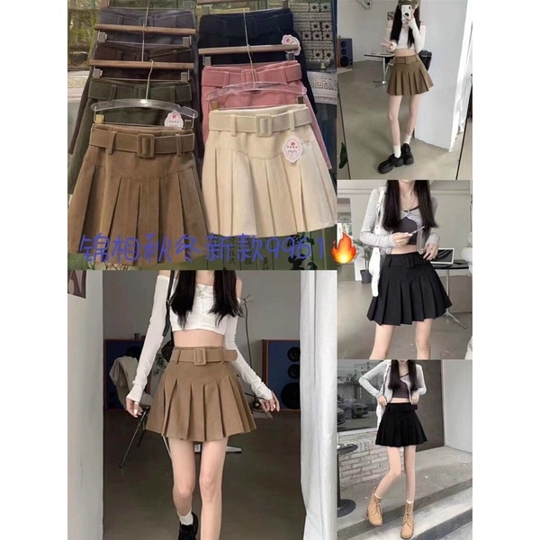 Chân váy đai xếp ly xoè nhung tăm phong cách retro 6 màu đen/ nâu /rêu/ be/ hồng trắng