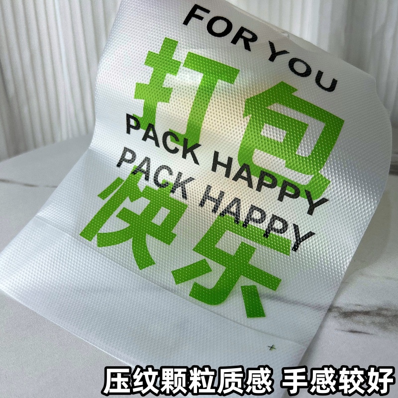 Túi Nhựa Đựng Trà Sữa Một Lần Dung Tích 700ml Tiện Dụng