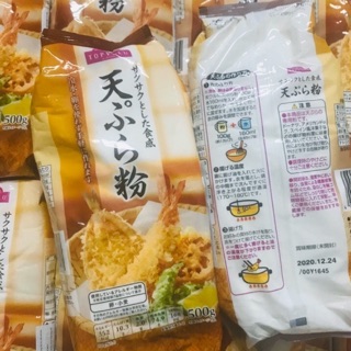 Bột Chiên Giòn Topvalu HSD: 2021