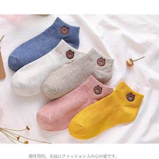 [Hàng loại 1] Tất gấu cổ ngắn họa tiết Brown
