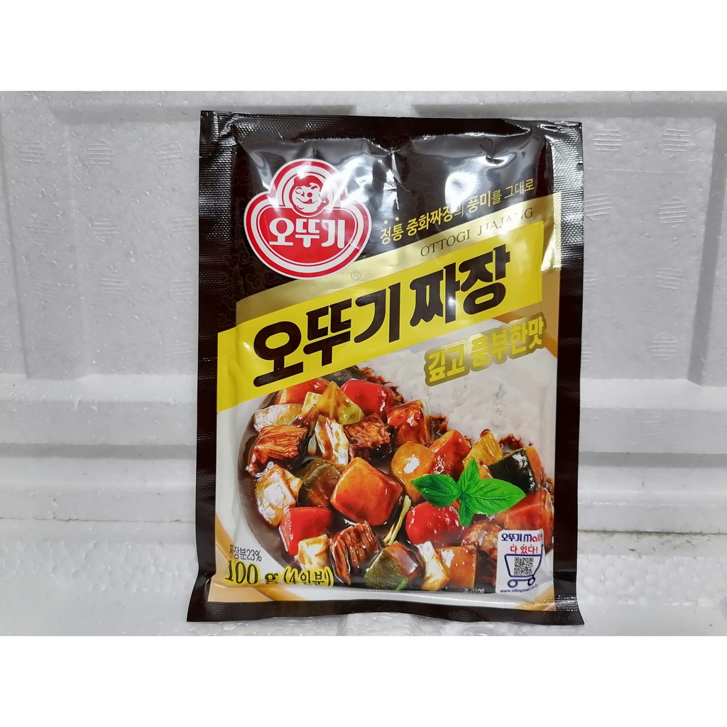 [100g] Bột tương đen Hàn Quốc [Korea] OTTOGI Jjajang Seasoning Powder (bph-hk)