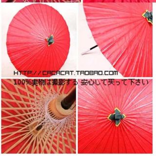Ô DÙ GIẤY DẦU COSPLAY K PRPJECT