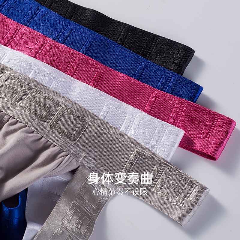 ORLVS Quần lót nam thoáng khí Bs3523