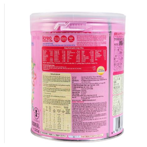 Sữa  Glic o Icreo số 0  (320g)