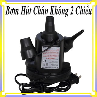Bơm Hút Chân Không 2 Chiều Xài Điện 220V Có Công Tắc [Bom Dien]