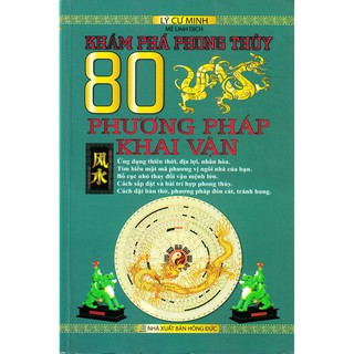 Sách - Khám Phá Phong Thủy - 80 Phương Pháp Khai Vận