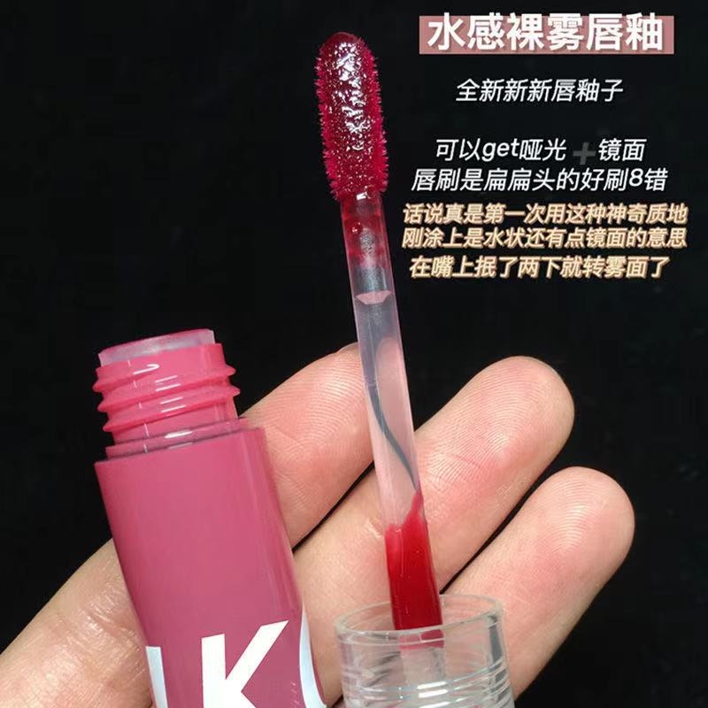 [Hàng mới về] Son Bóng Trong Suốt Dưỡng Ẩm Lâu Trôi Chống Thấm Nước Cho Đôi Môi Đầy Đặn Quyến Rũ