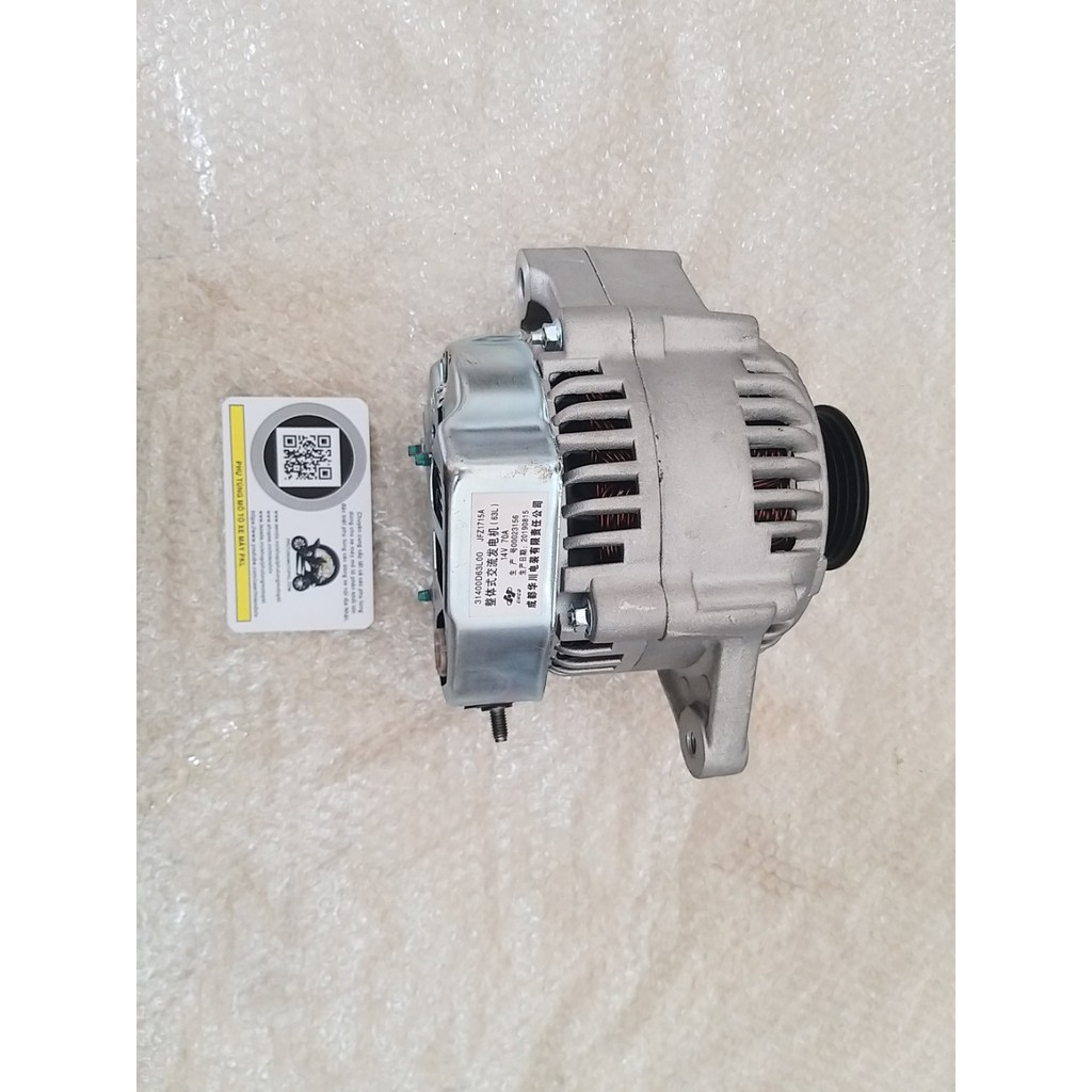 Máy phát điện Dynamo Cục sạc Suzuki Wagon R 2001-2007 và các dòng xe tương ứng