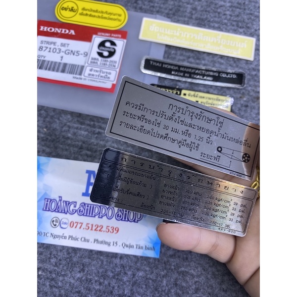 Tem thông số wave dream thái zin / chính hãng