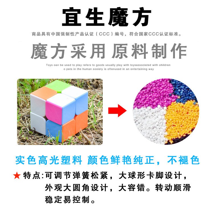 Mới Đồ Chơi Rubik 4th Order Siêu Mượt Màu Sắc Ngọt Ngào 4th