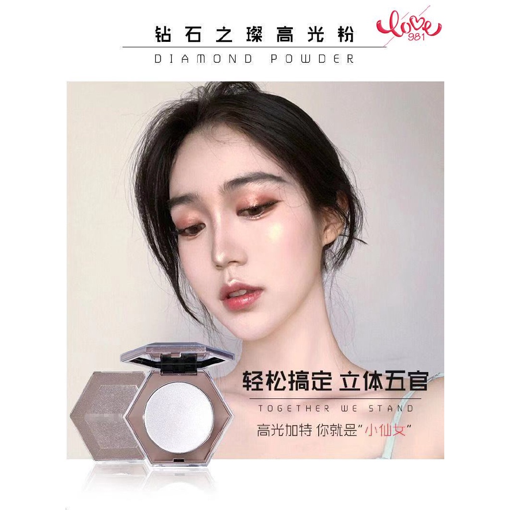 Phấn bắt sáng tạo khối trang điểm lấp lánh | BigBuy360 - bigbuy360.vn