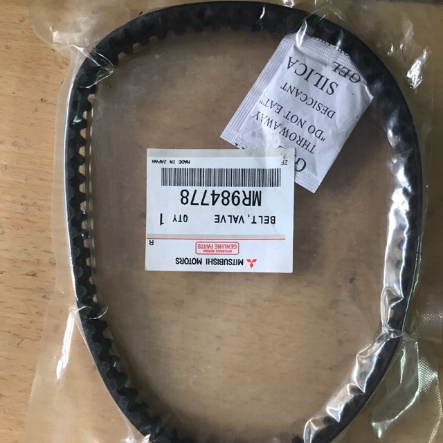 Dây đối trọng xe Mitsubishi Pajero V31 và V33