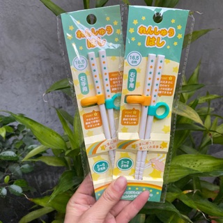 Đũa tập gắp xỏ ngón Seria cho bé- Hàng nội địa Nhật