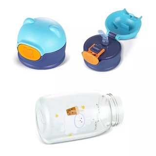 Bình nước đi học/du lịch cho bé