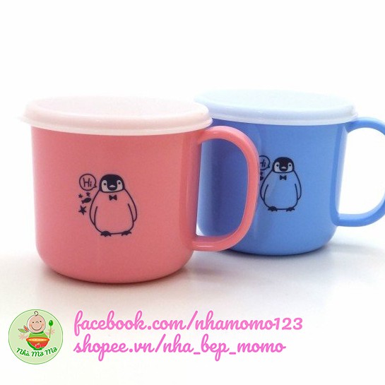 Ly cốc nhựa  có nắp kháng khuẩn Kids Cup 200ml - Nhật Bản