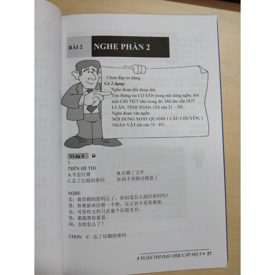 Sách - Combo: 5 Tuần Thi Đậu HSK5 + Luyện giải đề HSK Cấp 5 + DVD tài liệu