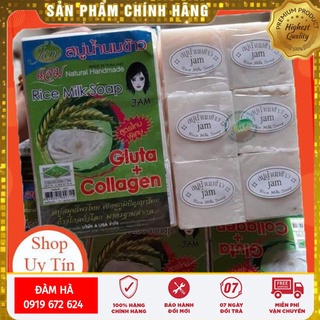 Combo 1 lố 12 soap gạo thái
