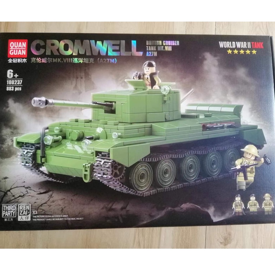 Đồ chơi Lắp ráp Mô hình xe tăng QUANGUAN Military 100237 Cromwell MK.VIII Tank A27M