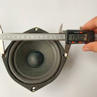 LOA VI TÍNH 13.5CM (1 CÁI )