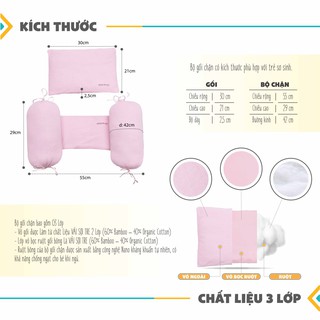 Bộ chặn cao cấp Uala & Rogo UR8886
