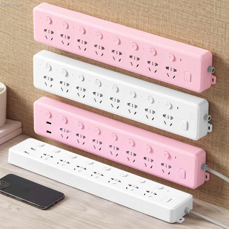 Ổ cắm USB với công tắc độc lập cửa an toàn 2021 phích hàng đa năng mới Bảng đấu dây kéo Gongya để gửi miếng dán tường le