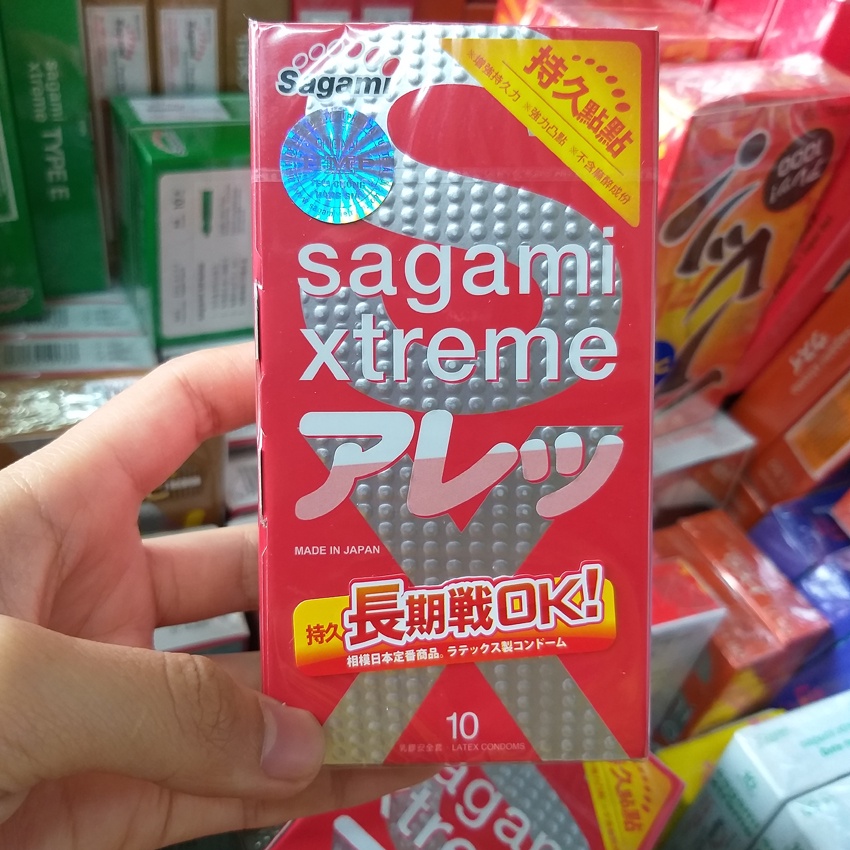 Bao cao su siêu mỏng có gai nổi và gân thắt Sagami Xtreme Feel Long hộp 10 cái