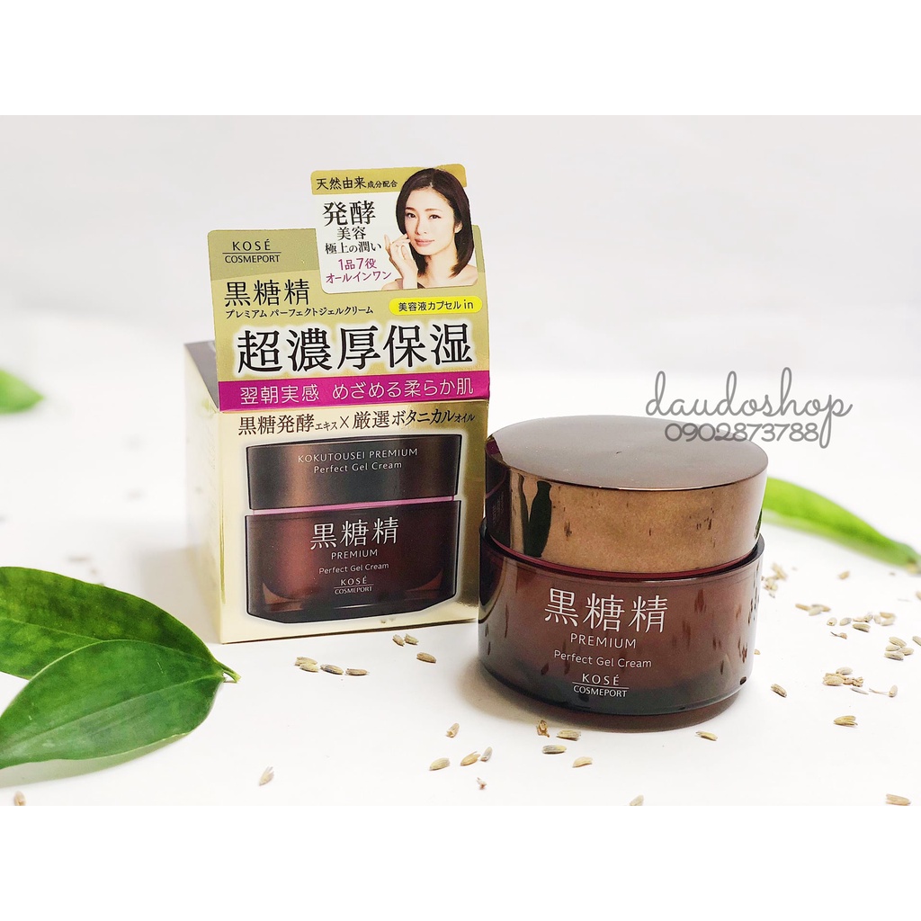 Bộ dưỡng da chống lão hóa Kose Premium - Hàng nội địa Nhật