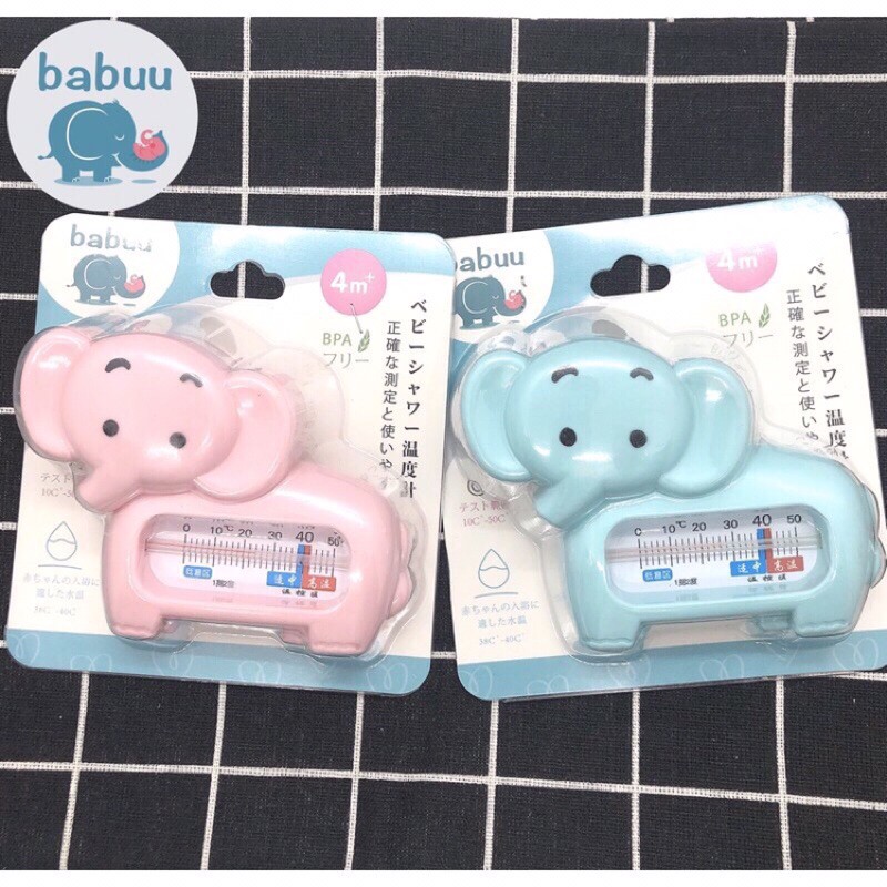 Nhiệt kế voi đo nước tắm Babuu