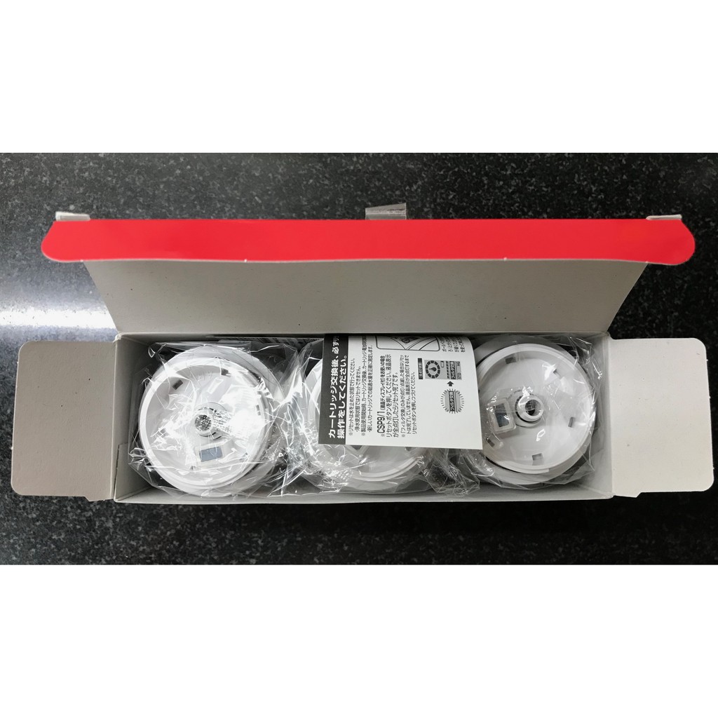 Lõi Lọc Nước Mitsubishi Cleansui HGC9S (hàng có sẵn) | BigBuy360 - bigbuy360.vn