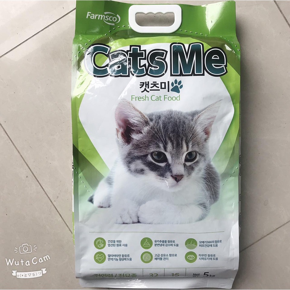 Thức ăn mèo Catsme túi 2kg nhập khẩu Hàn Quốc(Túi nguyên)