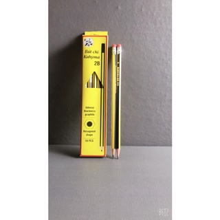 Bút chì gỗ 2B KAHYMA - Hộp 10 cây - ngòi mềm có tẩy dành cho học sinh - Bút chì 2B lục giác - HOKAMI STORE