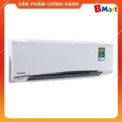 [ VẬN CHUYỂN MIỄN PHÍ KHU VỰC HÀ NỘI ] Điều hòa Panasonic 12000BTU 1 chiều Inverter R32 Cao cấp CU/CS-U12VKH-8  - BM