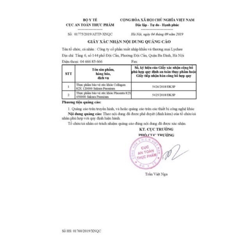 82X The Pink Collagen Nước uống làm đẹp da, hàm lượng 1000mg ( hộp 10 lọ ) | BigBuy360 - bigbuy360.vn