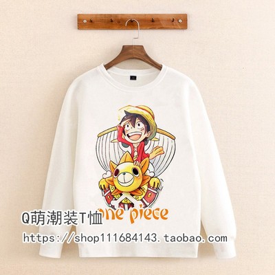 Áo Sweater Hoạt Hình One Piece