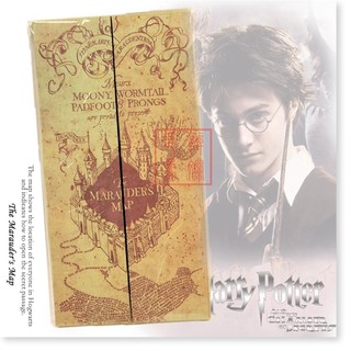 Bản đồ Harry Potter, bản đồ phép thuật Hogwarts