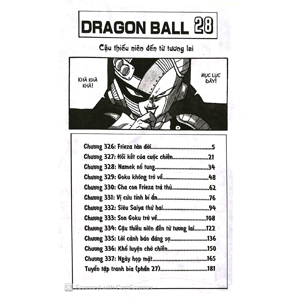 Sách - Dragon Ball - 7 Viên Ngọc Rồng Tập 28: Cậu Thiếu Niên Đến Từ Tương Lai (Tái Bản 2019)