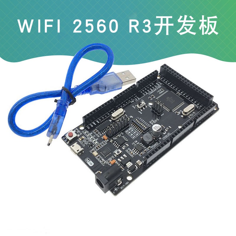 Mega2560 WiFi R3 USB-TTL CH340G ATMEGA2560 Bảng phát triển Arduino tương thích