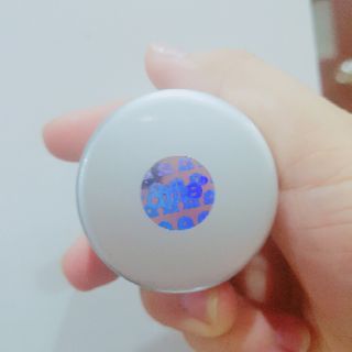 Kem Dưỡng Da Atlie ( nắp xám)
