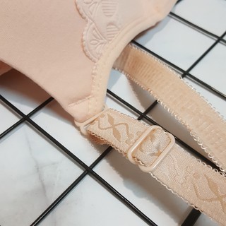 Áo ngực ren cho bà bầu Charm