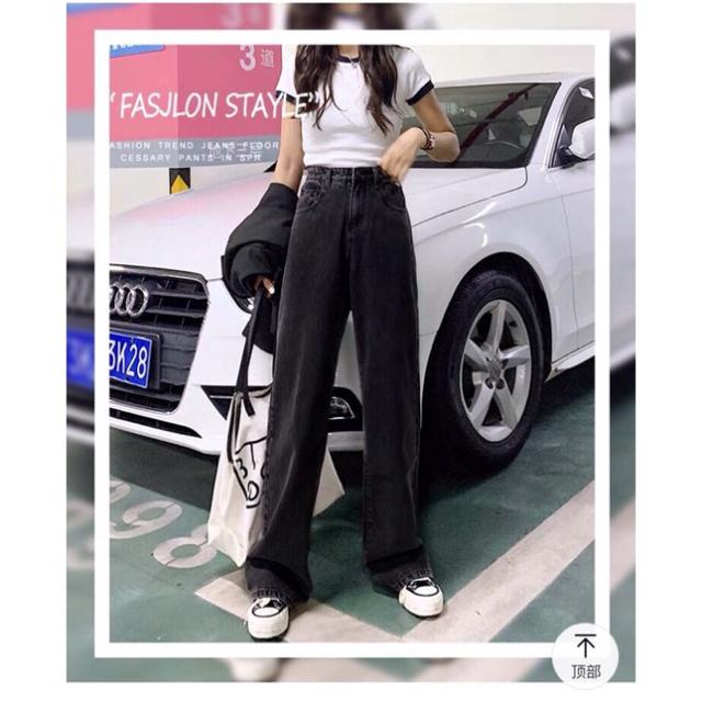 Quần jean bò ống rộng suông xuông nữ jeans cạp cao phong cách Hàn Quốc sành điệu style năm 2021 | BigBuy360 - bigbuy360.vn