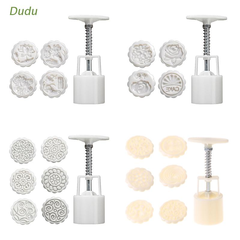 Bộ khuôn và 4/6 đầu in hình làm bánh trung thu 50/75g