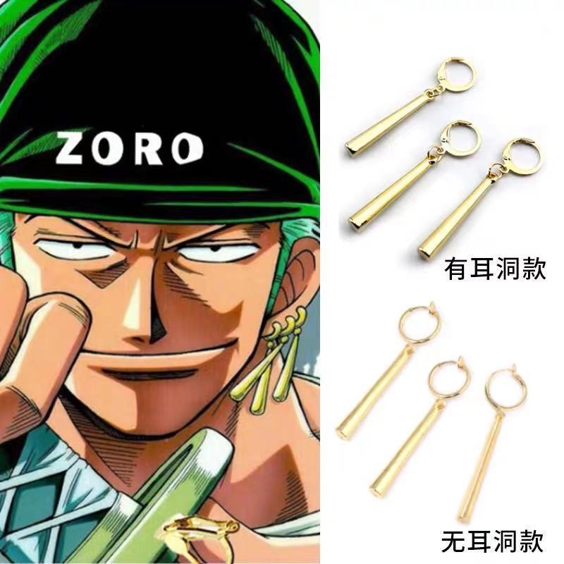 Khuyên Tai Hình Nhân Vật Hoạt Hình One piece Cá Tính