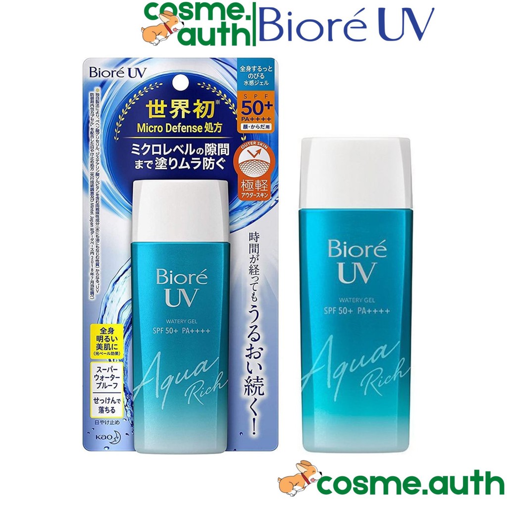 Kem Chống Nắng Bioré - Biore UV Aqua Rich Watery Gel SPF 50+ PA++++ 90ml