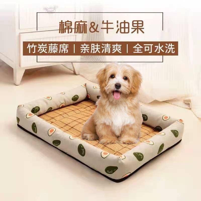nệm  Giường cho chó, chiếu, chiếu, không dính, có thể giặt được