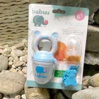 Túi nhai ăn dặm chống hóc cao cấp Babuu có 3 size núm nhai cho bé