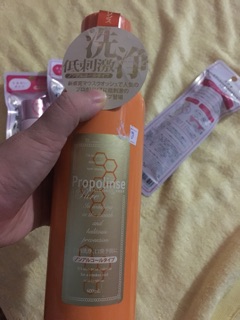 Nước súc miệng Propolinse 600ml