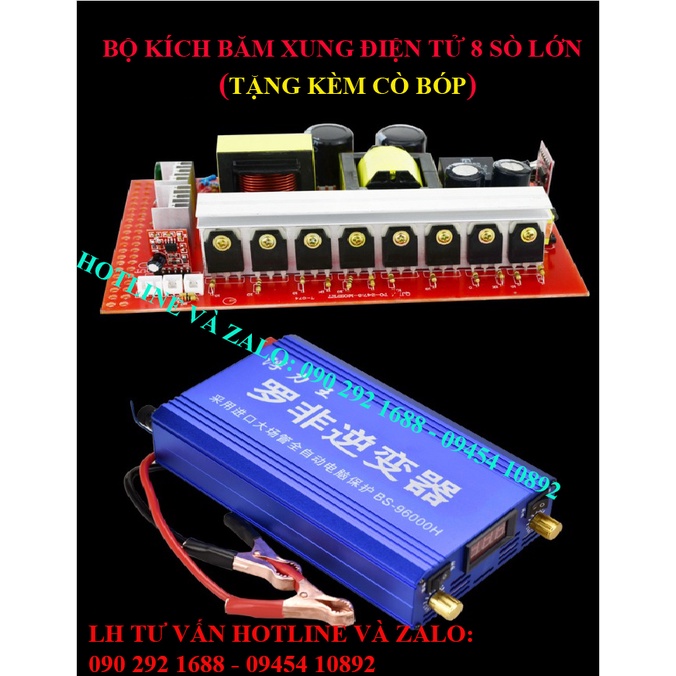 Bộ kích điện tử 12V 8 sò lớn BS96000W