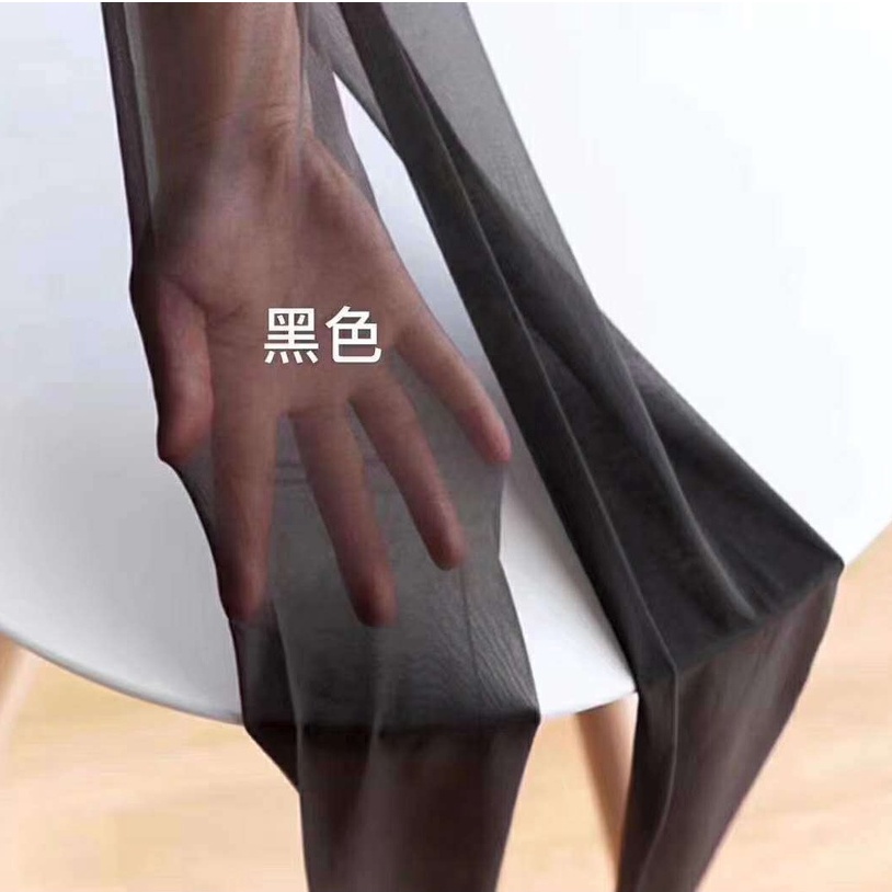 Quần Tất Da Chân Nữ Chất Liệu Dai Chống Rách Mềm Mịn Thon Gọn (Dứa)