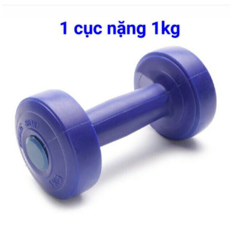 CỤC TẠ 1KG