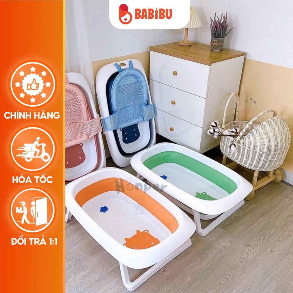 Chậu Tắm Gấp Gọn ,Chậu Tắm Chính Hãng Honper, Có Cảm Biến Nhiệt, Hình Bò Dễ Thương Babibu